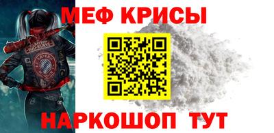 apvp Славгород