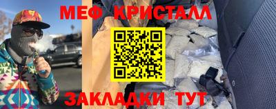apvp Славгород