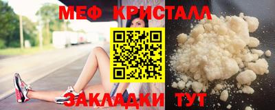 apvp Славгород
