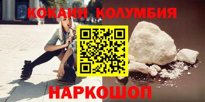 apvp Славгород