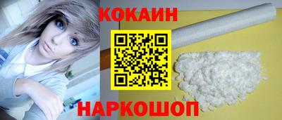 apvp Славгород