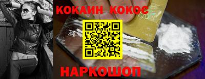 apvp Славгород