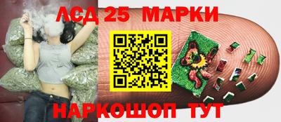 а пвп мука Славянск-на-Кубани