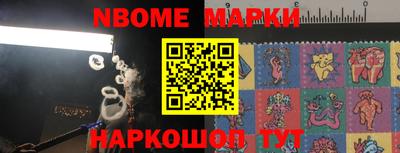 apvp Славгород