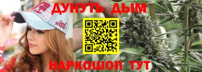 а пвп мука Славянск-на-Кубани