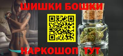 apvp Славгород