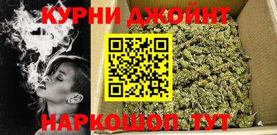 а пвп мука Славянск-на-Кубани