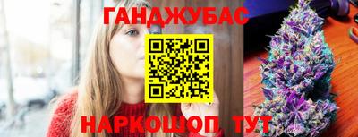 а пвп мука Славянск-на-Кубани