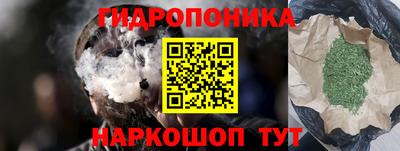 а пвп мука Славянск-на-Кубани