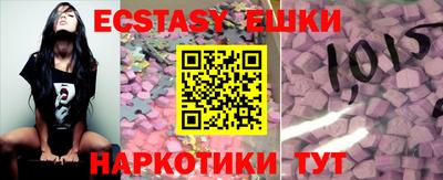 apvp Славгород