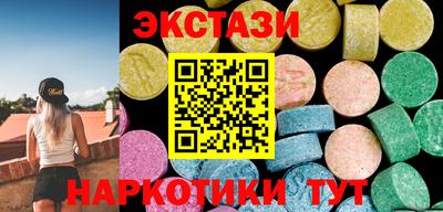 а пвп мука Славянск-на-Кубани