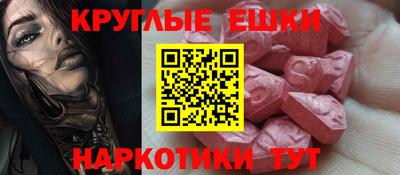 apvp Славгород