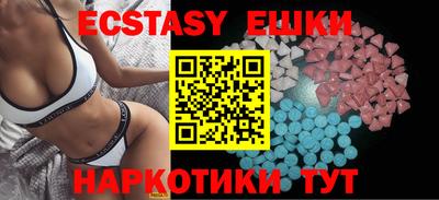 apvp Славгород