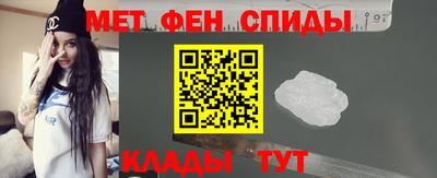 apvp Славгород