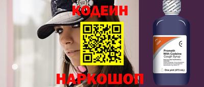 а пвп мука Славянск-на-Кубани