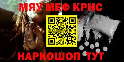 apvp Славгород