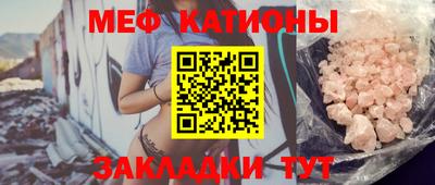 а пвп мука Славянск-на-Кубани
